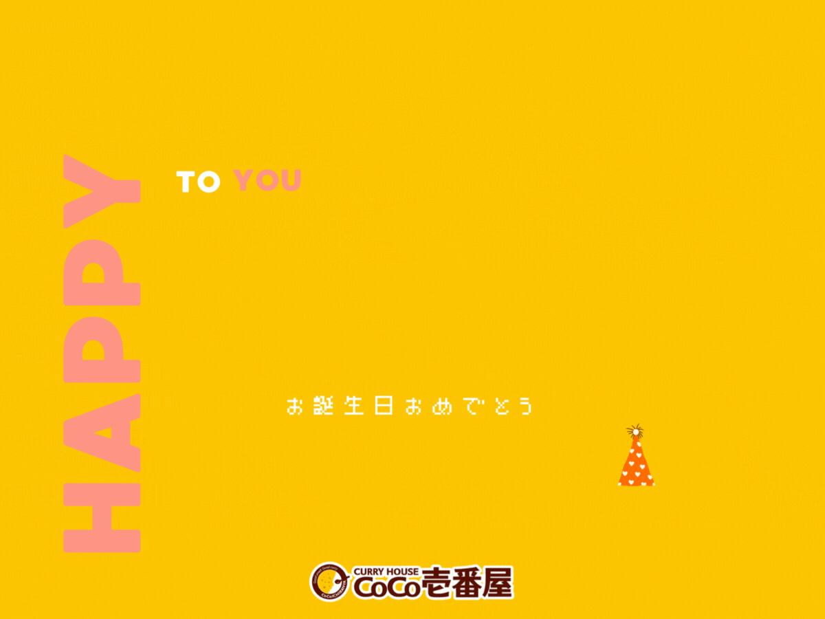 ギフトカード画像選択肢648