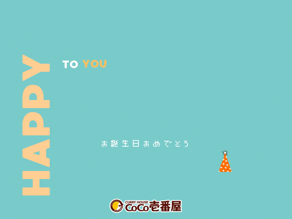 ギフトカード画像選択肢669