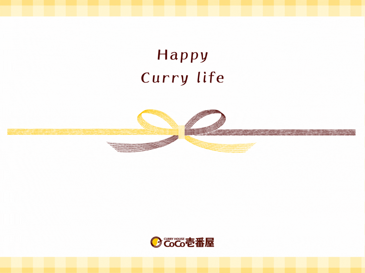 ギフトカード画像選択肢644