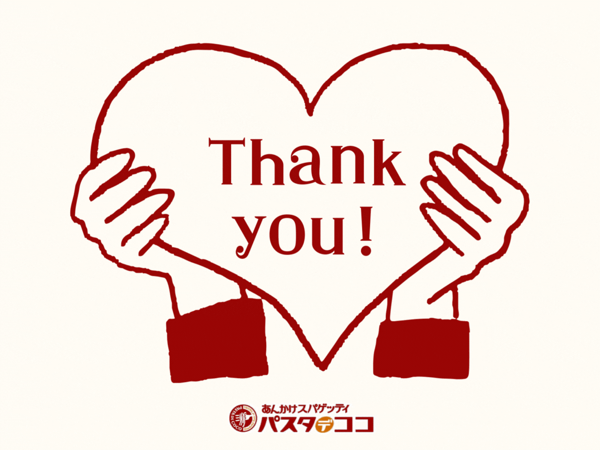 ギフトカード画像選択肢672