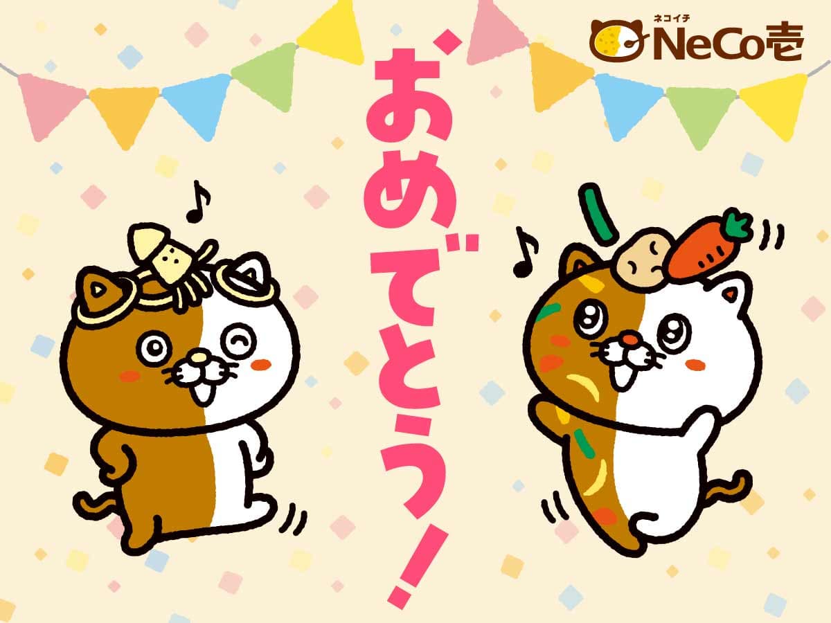 ギフトカード画像選択肢933