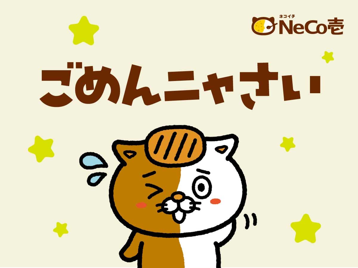ギフトカード画像選択肢936