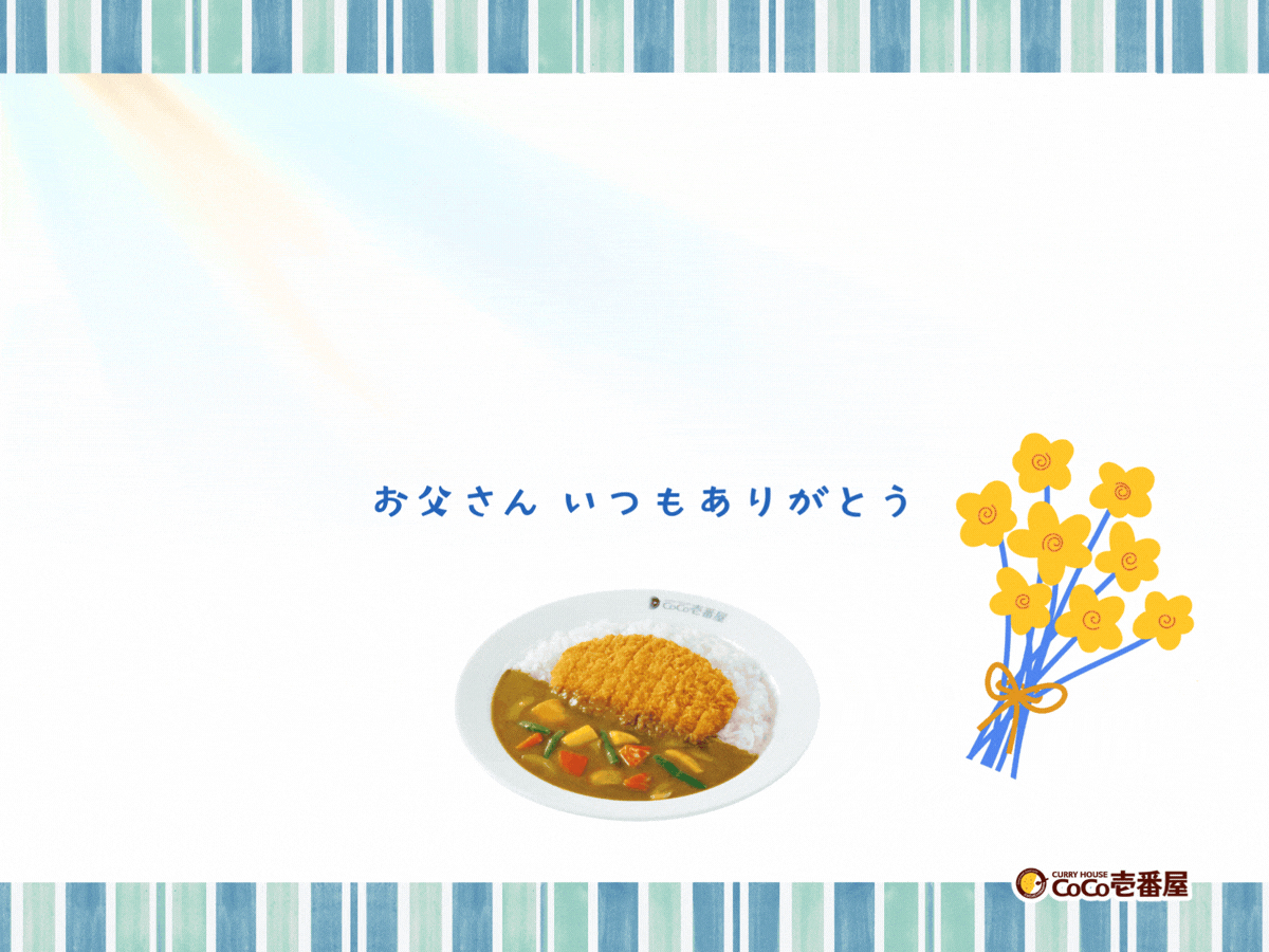 ギフトカード画像選択肢1032