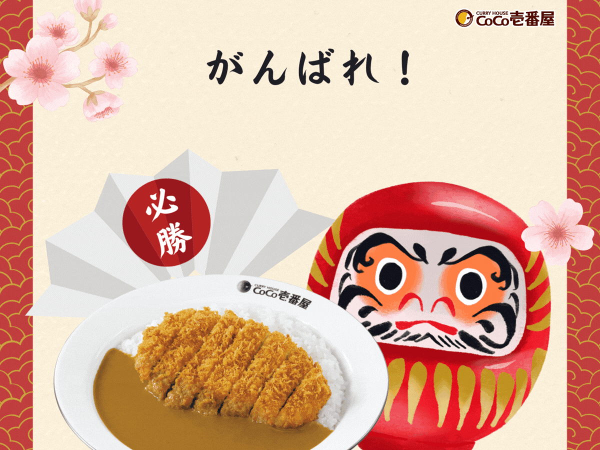 ギフトカード画像選択肢661