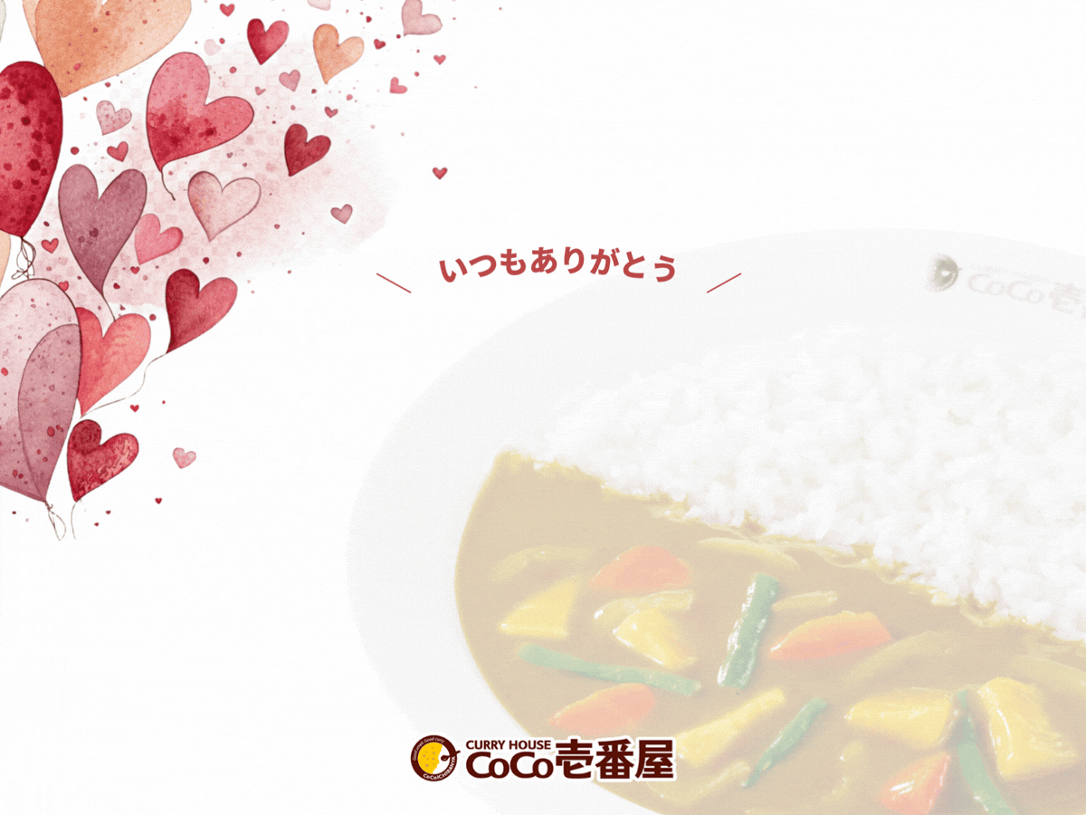 ギフトカード画像選択肢792