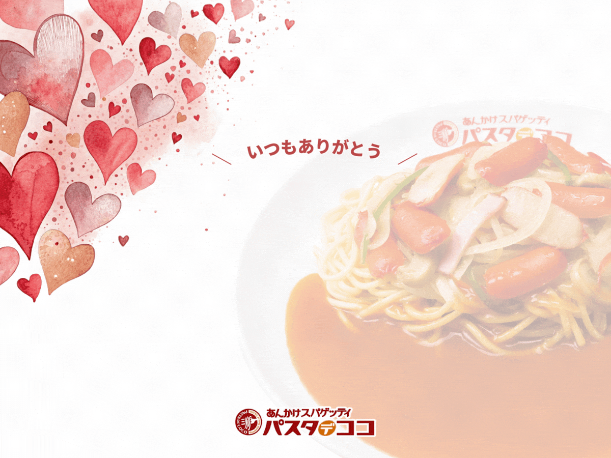 ギフトカード画像選択肢793