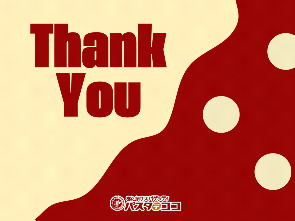 ギフトカード画像選択肢671