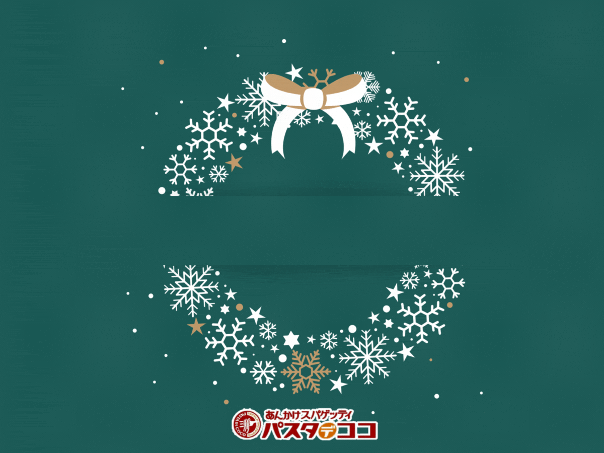 ギフトカード画像選択肢675