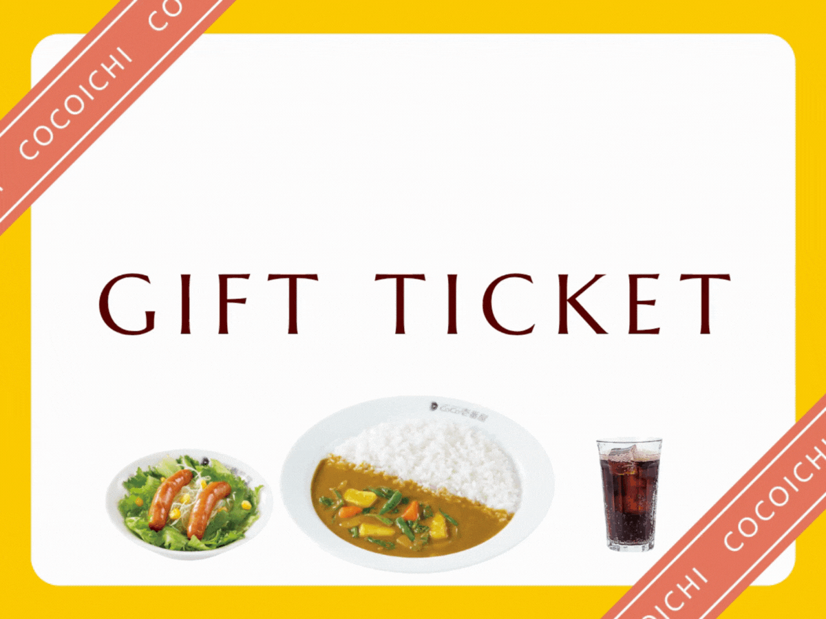 ギフトカード画像選択肢647