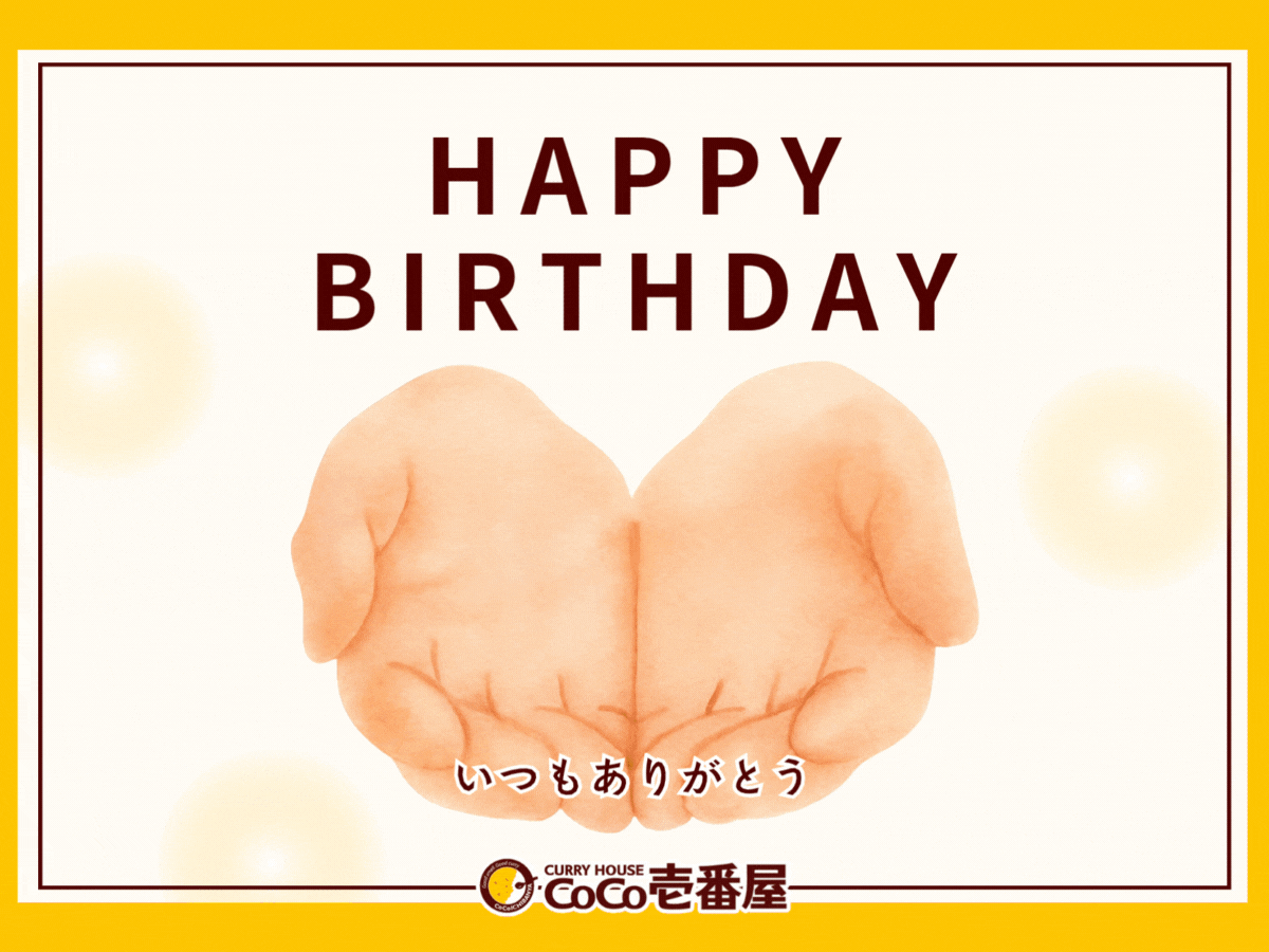 ギフトカード画像選択肢645